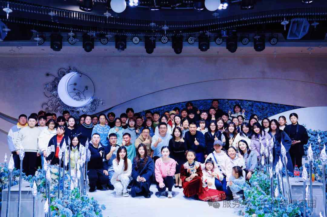 同心一十载，聚力新征程<p>&nbsp; &nbsp; <span style="font-size: 18px; font-family: 宋体, SimSun;">&nbsp; 2025年1月18日，迎来了中榕集团十周年（2014-2024）重大盛会，全员欢聚一堂，共同见证集团的历史性时刻！</span></p><p><span style="font-size: 18px; font-family: 宋体, SimSun;"><br/></span></p><p><span style="font-size: 18px; font-family: 宋体, SimSun;"></span></p><p style="text-align:center"><img src="/Scripts/js/ueditor/net/upload/image/20260213/6390657791152138728645516.jpg" title="1.jpg"/></p><p><br/></p><p style="text-align:center"><img src="/Scripts/js/ueditor/net/upload/image/20260213/6390657791157133153659608.jpg" title="2.jpg"/></p><p><span style="font-size: 18px; font-family: 宋体, SimSun;"><br/></span><br/></p><p><span style="font-size: 18px; font-family: 宋体, SimSun;">&nbsp; &nbsp;大会通过VCR,从回首过去十年的点点滴滴开始。十年里，中榕从无到有，从小到大，从弱到强，有过艰辛，有过弯路，也有过喜悦和辉煌。看着那一幕幕熟悉的场景，一个个熟悉的脸庞，心中不免感慨万千！感谢不论曾经同行过，还是现在依然陪伴着的中榕的所有伙伴们，感谢大家的付出！不管时光如何飞逝，我们初心不改，情怀依旧！</span></p><p><span style="font-size: 18px; font-family: 宋体, SimSun;"><br/></span></p><p><span style="font-size: 18px; font-family: 宋体, SimSun;"></span></p><p style="text-align:center"><img src="/Scripts/js/ueditor/net/upload/image/20260213/6390657794451792394597190.png" title="4.png"/></p><p><br/></p><p style="text-align:center"><img src="/Scripts/js/ueditor/net/upload/image/20260213/6390657794454828262840527.png" title="3.png"/></p><p><span style="font-size: 18px; font-family: 宋体, SimSun;"><br/></span><br/></p><p><span style="font-size: 18px; font-family: 宋体, SimSun;">&nbsp; &nbsp;接下来，董事长在大会上发表了热情洋溢的发言:“目标三年内超过十亿营业收入，五年内成为二十亿级的营收收入。十年后成为五十亿的行业领先的电商公司。我坚信人因梦想而伟大，中榕因你们而骄傲，我们也会以成为中榕人而自豪。</span></p><p><span style="font-size: 18px; font-family: 宋体, SimSun;"><br/></span></p><p><br/></p><section><span style="font-size: 18px; font-family: 宋体, SimSun;">&nbsp; &nbsp;过去的所有经验都成为我们的积淀，中榕将从服务型电商成长为数字化电商，最后发展为品牌化电商公司。努力依托产业带优势、信息管理技术、合伙管理制度出发，提高国内外市场占有率。未来，中榕将继续秉持初心，持续创新，继续拓展业务领域，深化技术应用，提升用户体验，为员工带来物质和精神的双收获；为消费者提供更优质的服务；为合作伙伴创造更多价值。在国内跨境电商行业书写更加辉煌的篇章.”展望未来，让我们满怀信心与期待。</span></section><section><span style="font-size: 18px; font-family: 宋体, SimSun;"><br/></span></section><section><p style="text-align:center"><span style="font-size: 18px; font-family: 宋体, SimSun;"><img src="/Scripts/js/ueditor/net/upload/image/20260213/6390657802340446337100157.png" title="5.png" alt="5.png"/></span></p><p><span style="font-size: 18px; font-family: 宋体, SimSun;"><br/></span></p></section><section><span style="font-size: 18px; font-family: 宋体, SimSun;">&nbsp; &nbsp;紧接着，便是2024年度优秀员工、优秀组长与优秀团队的颁奖，感谢他们在过去的一年里，为中榕做出的特别突出的贡献，为中榕人树立了典范，让我们向他们看齐。</span></section><section><span style="font-size: 18px; font-family: 宋体, SimSun;"><br/></span></section><section><span style="font-size: 18px; font-family: 宋体, SimSun;"><p><br/></p><p style="text-align:center"><img src="/Scripts/js/ueditor/net/upload/image/20260213/6390657805812554687311623.png" title="6.png"/></p><p style="text-align: center;">&nbsp;优秀员工</p><p><br/></p><p style="text-align:center"><img src="/Scripts/js/ueditor/net/upload/image/20260213/6390657809737001748297864.png" title="7.png" alt="7.png"/></p><p style="text-align: center;">&nbsp; 优秀主管</p><p><br/></p><p style="text-align:center"><img src="/Scripts/js/ueditor/net/upload/image/20260213/6390657805835470303611329.png" title="8.png"/></p><p style="text-align: center;">&nbsp;优秀团队</p><br/></span></section><section><span style="font-size: 18px; font-family: 宋体, SimSun;">&nbsp; &nbsp;可爱的小朋友们，还为大会带来了丰富多彩的节目表演，她们的自信、大方，赢得了大家的阵阵掌声，给大会带来了许多欢乐！</span></section><section><span style="font-size: 18px; font-family: 宋体, SimSun;"><br/></span></section><section><span style="font-size: 18px; font-family: 宋体, SimSun;"><p style="text-align:center"><img src="/Scripts/js/ueditor/net/upload/image/20260213/6390657822083637741686314.png" title="9.png"/></p><p><br/></p><p><br/></p><p style="text-align:center"><img src="/Scripts/js/ueditor/net/upload/image/20260213/6390657881566806554956658.png" title="10.png" alt="10.png"/></p></span></section><section><span style="font-size: 18px; font-family: 宋体, SimSun;"><br/></span></section><section><span style="font-size: 18px; font-family: 宋体, SimSun;">&nbsp; &nbsp;大会本着从简原则，接来便是晚宴环节，大家在推杯换盏、把酒言欢中，更加坚定了并肩作战、奔赴下一个目标，下一个十年的信心与决心，将大会推向了高潮！</span></section><section><span style="font-size: 18px; font-family: 宋体, SimSun;"><br/></span></section><section><span style="font-size: 18px; font-family: 宋体, SimSun;"><p style="text-align:center"><img src="/Scripts/js/ueditor/net/upload/image/20260213/6390657887934838256362182.png" title="12.png" alt="12.png"/></p><p><br/></p><p style="text-align:center"><img src="/Scripts/js/ueditor/net/upload/image/20260213/6390657887948938739404458.png" title="15.png"/></p><p><br/></p><p style="text-align:center"><img src="/Scripts/js/ueditor/net/upload/image/20260213/6390657887978412652190839.png" title="13.png"/></p><p><br/></p><p style="text-align:center"><img src="/Scripts/js/ueditor/net/upload/image/20260213/6390657887979685617961593.png" title="14.png"/></p><p><br/></p><p style="text-align:center"><img src="/Scripts/js/ueditor/net/upload/image/20260213/6390657887981448179434176.png" title="16.png"/></p><p><br/></p><p style="text-align:center"><img src="/Scripts/js/ueditor/net/upload/image/20260213/6390657887999563377490544.png" title="17.png"/></p><p><br/></p><p style="text-align:center"><img src="/Scripts/js/ueditor/net/upload/image/20260213/6390657888047544177333293.png" title="18.png"/></p><br/></span></section><section><span style="font-size: 18px; font-family: 宋体, SimSun;"><br/></span></section><section><span style="font-size: 18px; font-family: 宋体, SimSun;"><span style="font-family: 宋体; font-size: 18px;"><span style="font-family: 宋体; font-size: 19px;">&nbsp; &nbsp;最后，大会在集体照中完满结束。让我们</span><span style="font-family: 宋体; font-size: 19px; letter-spacing: 0.034em; text-indent: 2em;">期待下一个十年！</span></span><span style="font-family: 宋体; font-size: 19px; letter-spacing: 0.034em; text-indent: 2em;"></span></span></section><section><br/></section><section><span style="font-size: 18px; font-family: 宋体, SimSun;"><span style="font-family: 宋体; font-size: 18px;"><span style="font-family: 宋体; font-size: 19px; letter-spacing: 0.034em; text-indent: 2em;"><p style="text-align:center"><img src="/Scripts/js/ueditor/net/upload/image/20260213/6390657904247037876625794.png" title="21.png"/></p><p><br/></p><p style="text-align:center"><img src="/Scripts/js/ueditor/net/upload/image/20260213/6390657917265111752722579.png" title="19.png"/></p><p><br/></p><p><br/></p><p style="text-align:center"><img src="/Scripts/js/ueditor/net/upload/image/20260213/6390657917288808394793040.png" title="22.png"/></p><p><br/></p><p style="text-align:center"><img src="/Scripts/js/ueditor/net/upload/image/20260213/6390657917306923597551236.png" title="23.png"/></p><p><br/></p><p style="text-align:center"><img src="/Scripts/js/ueditor/net/upload/image/20260213/6390657924606273117590863.png" title="24.png" alt="24.png"/></p><br/></span></span></span></section><p><br/></p><p><br/></p>